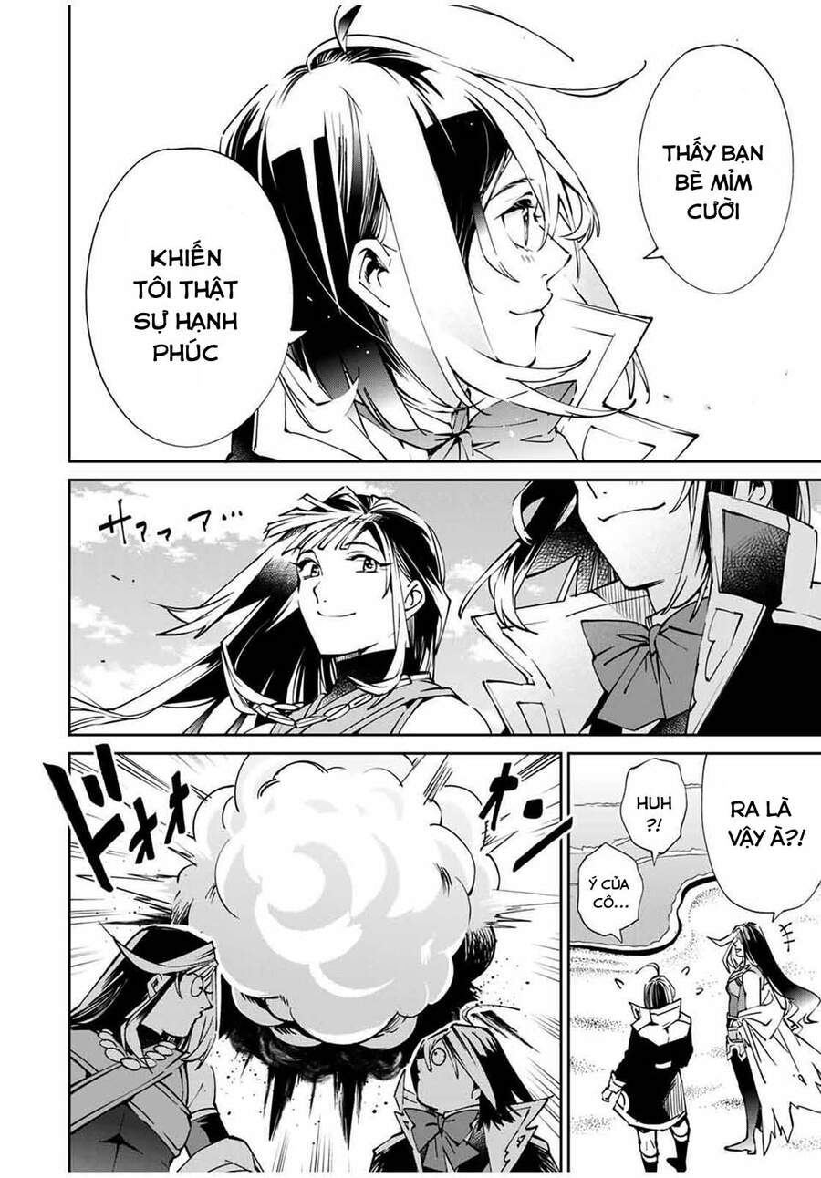 Tái Sinh Thành Quý Tộc Với Kĩ Năng ‘Appraisal’ Chapter 49 - Trang 2