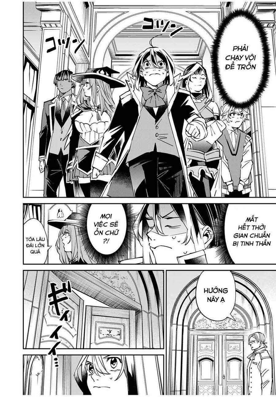 Tái Sinh Thành Quý Tộc Với Kĩ Năng ‘Appraisal’ Chapter 49 - Trang 2