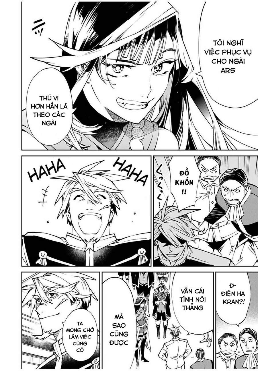 Tái Sinh Thành Quý Tộc Với Kĩ Năng ‘Appraisal’ Chapter 49 - Trang 2