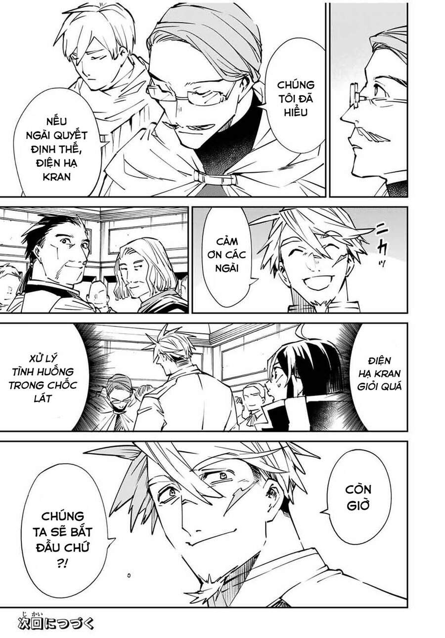 Tái Sinh Thành Quý Tộc Với Kĩ Năng ‘Appraisal’ Chapter 49 - Trang 2