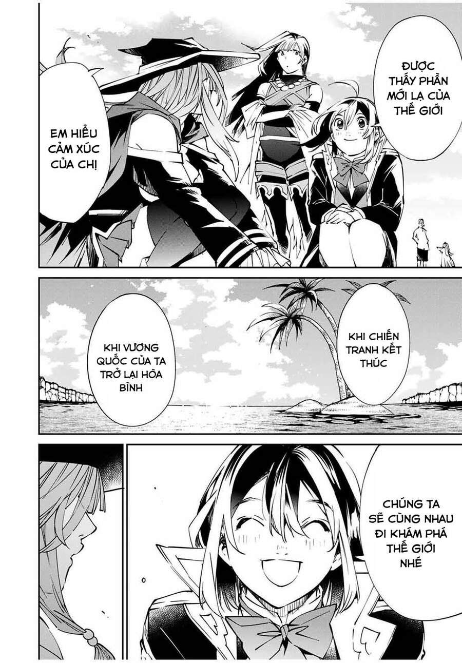 Tái Sinh Thành Quý Tộc Với Kĩ Năng ‘Appraisal’ Chapter 49 - Trang 2