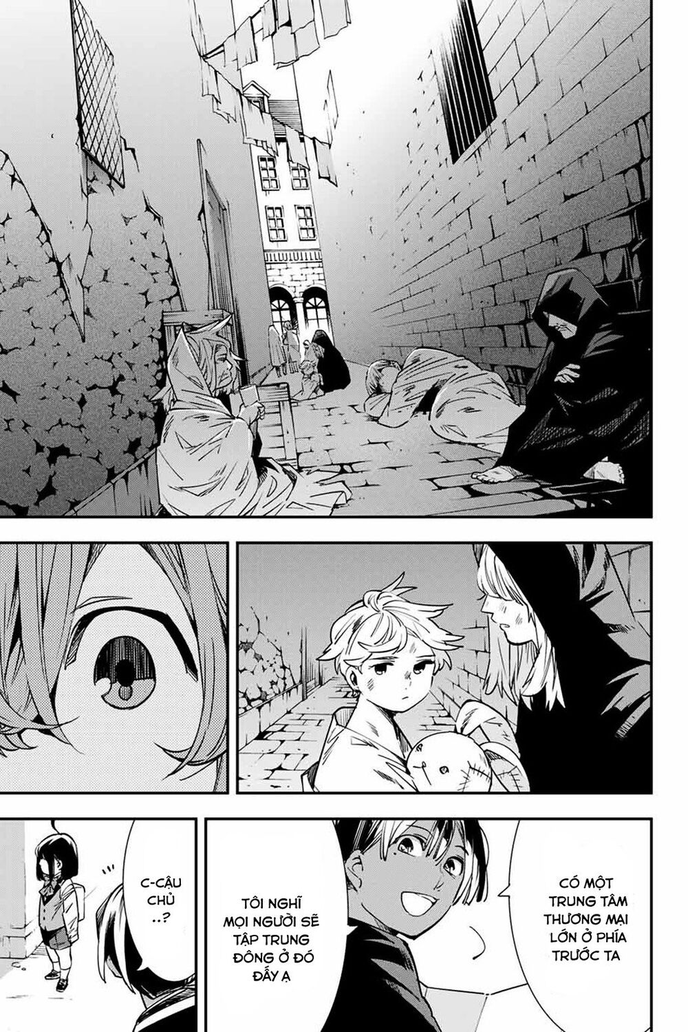 Tái Sinh Thành Quý Tộc Với Kĩ Năng ‘Appraisal’ Chapter 5 - Trang 2