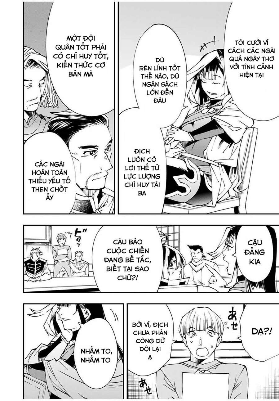 Tái Sinh Thành Quý Tộc Với Kĩ Năng ‘Appraisal’ Chapter 50 - Trang 2