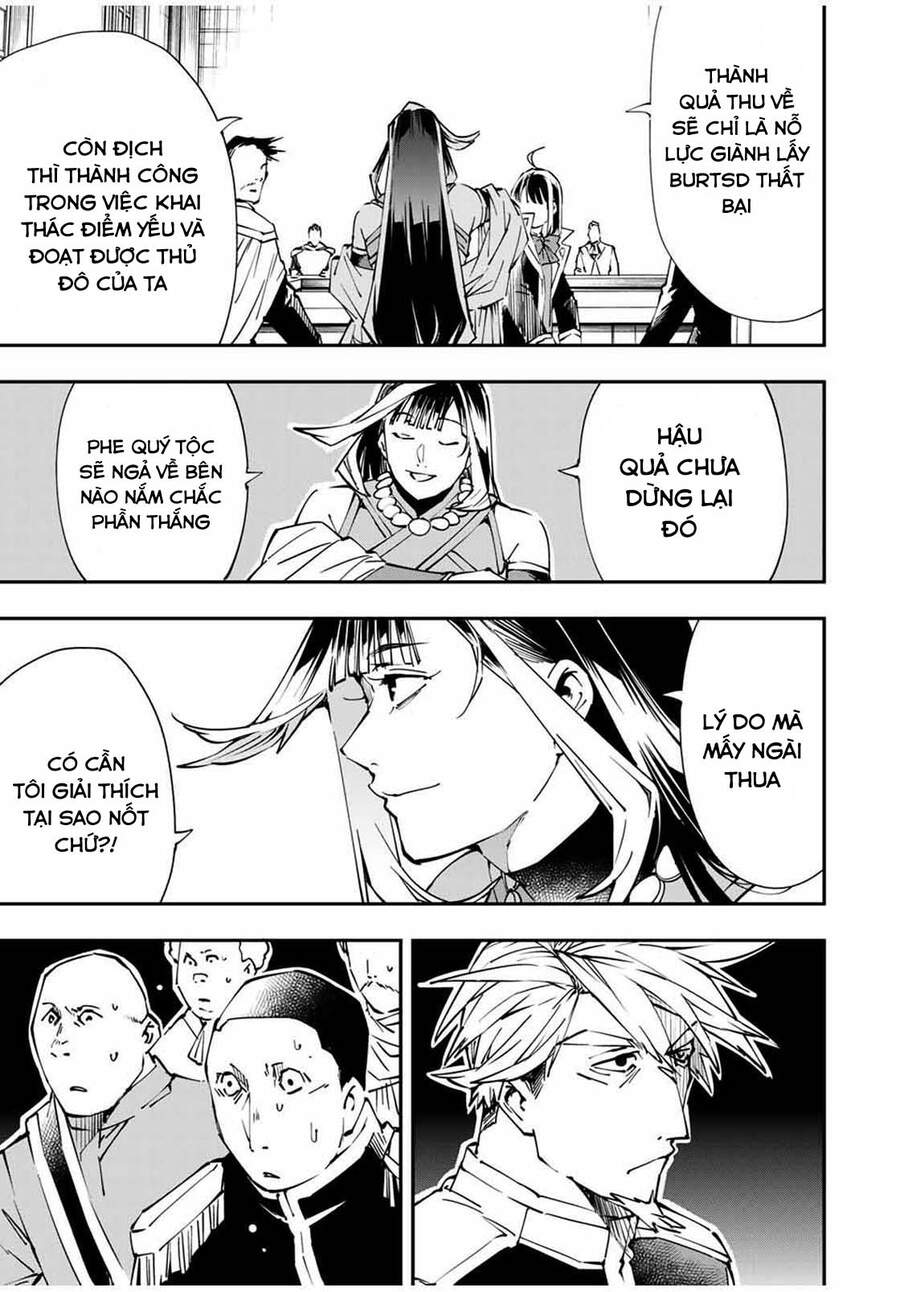 Tái Sinh Thành Quý Tộc Với Kĩ Năng ‘Appraisal’ Chapter 50 - Trang 2