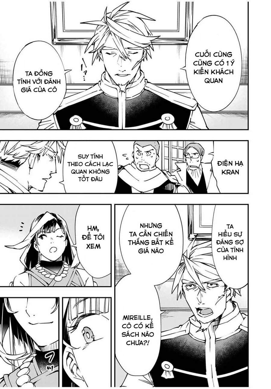 Tái Sinh Thành Quý Tộc Với Kĩ Năng ‘Appraisal’ Chapter 50 - Trang 2