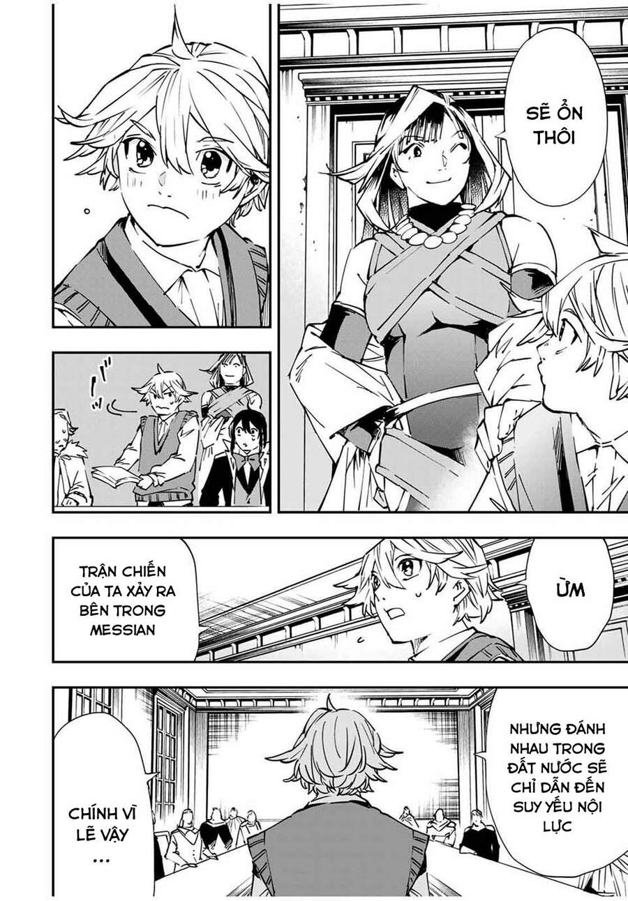 Tái Sinh Thành Quý Tộc Với Kĩ Năng ‘Appraisal’ Chapter 50 - Trang 2