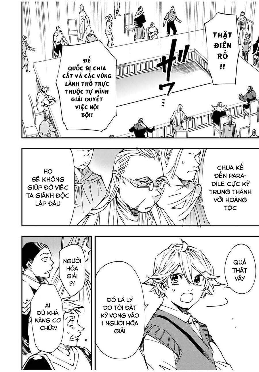 Tái Sinh Thành Quý Tộc Với Kĩ Năng ‘Appraisal’ Chapter 50 - Trang 2