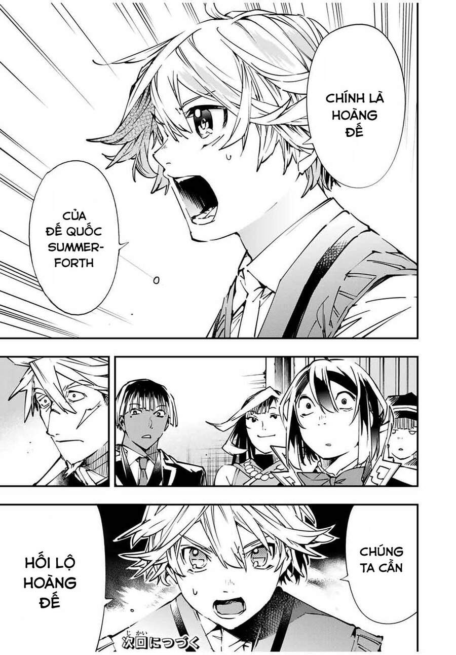 Tái Sinh Thành Quý Tộc Với Kĩ Năng ‘Appraisal’ Chapter 50 - Trang 2