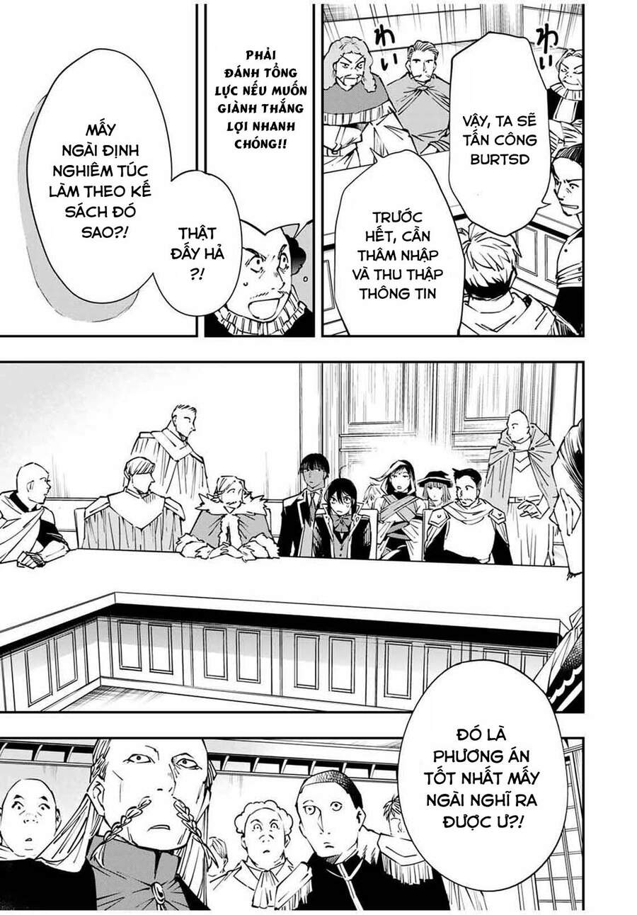 Tái Sinh Thành Quý Tộc Với Kĩ Năng ‘Appraisal’ Chapter 50 - Trang 2