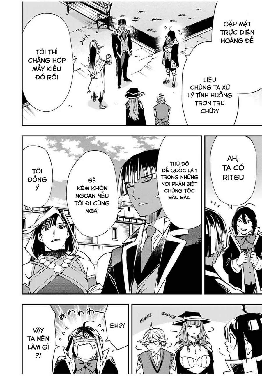 Tái Sinh Thành Quý Tộc Với Kĩ Năng ‘Appraisal’ Chapter 51 - Trang 2