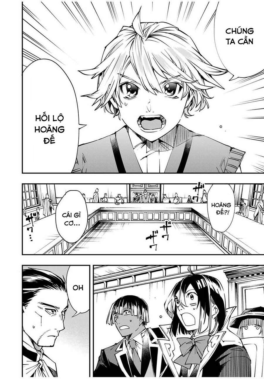 Tái Sinh Thành Quý Tộc Với Kĩ Năng ‘Appraisal’ Chapter 51 - Trang 2