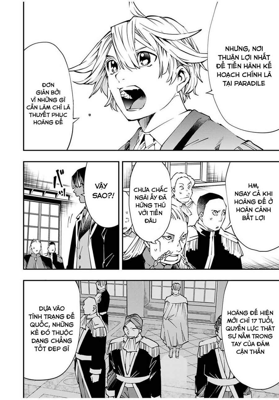 Tái Sinh Thành Quý Tộc Với Kĩ Năng ‘Appraisal’ Chapter 51 - Trang 2
