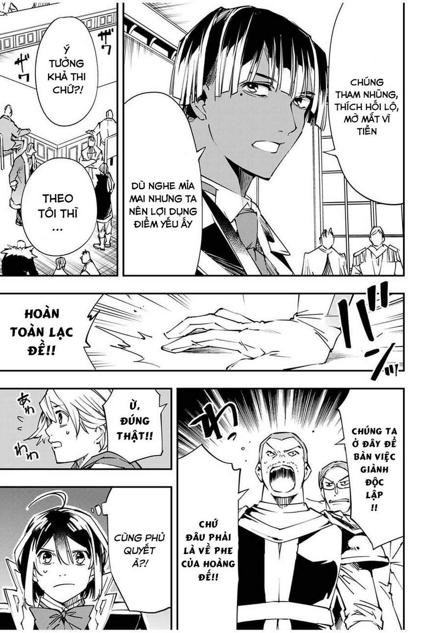 Tái Sinh Thành Quý Tộc Với Kĩ Năng ‘Appraisal’ Chapter 51 - Trang 2