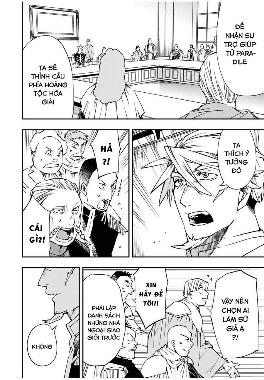 Tái Sinh Thành Quý Tộc Với Kĩ Năng ‘Appraisal’ Chapter 51 - Trang 2