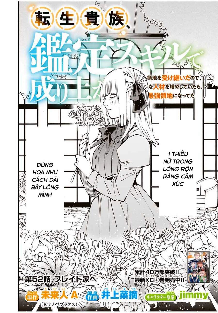 Tái Sinh Thành Quý Tộc Với Kĩ Năng ‘Appraisal’ Chapter 52 - Trang 2