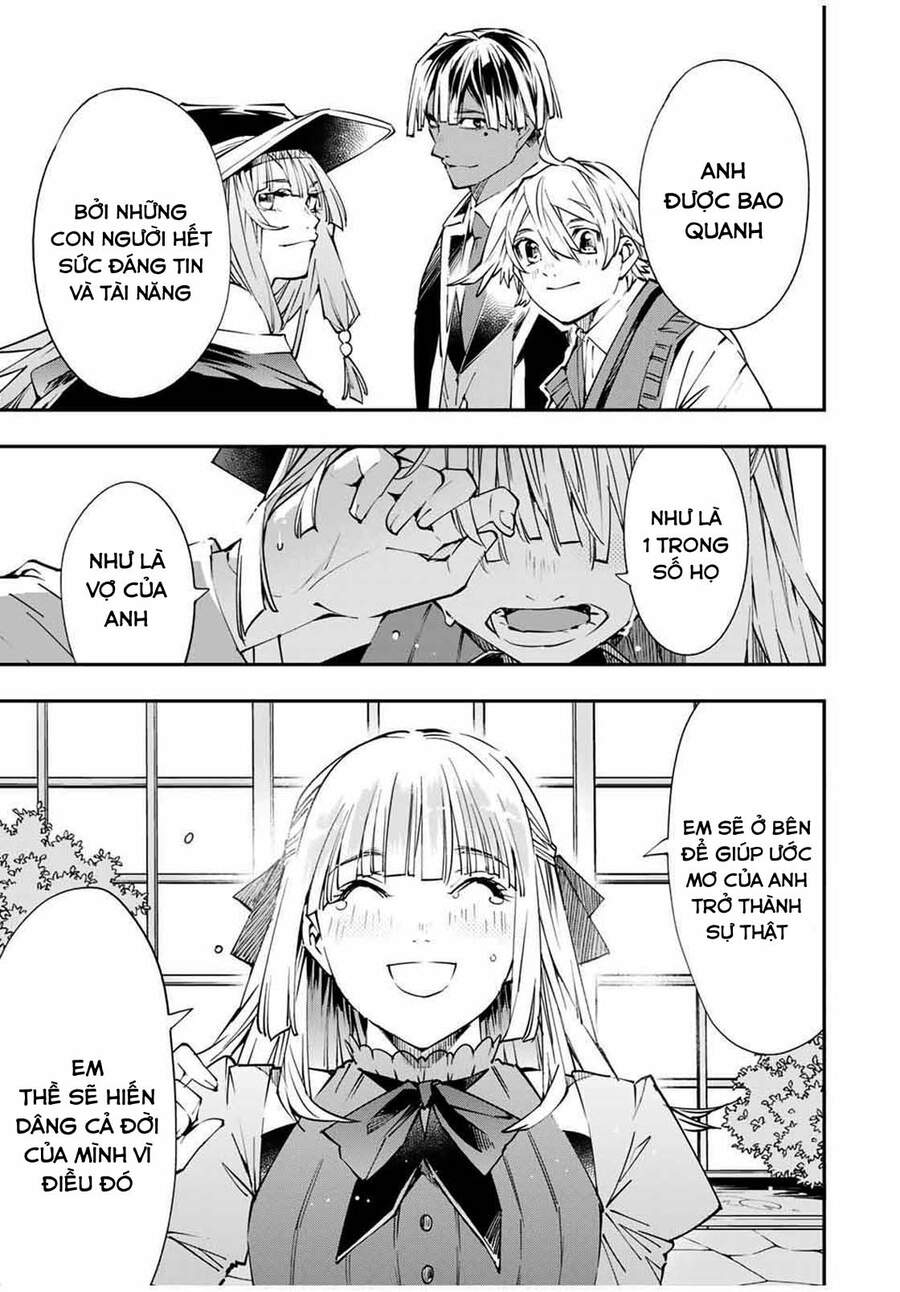 Tái Sinh Thành Quý Tộc Với Kĩ Năng ‘Appraisal’ Chapter 53 - Trang 2