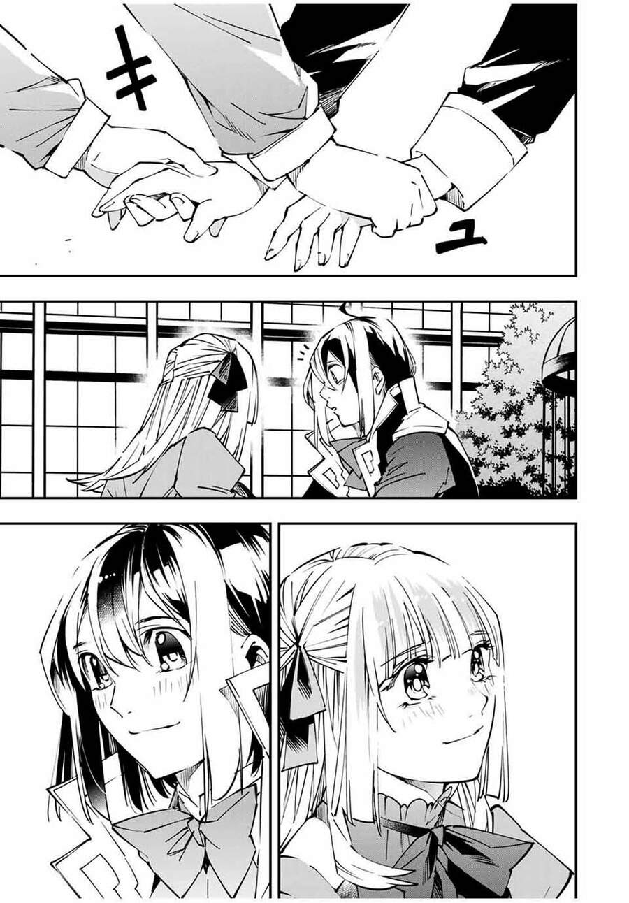 Tái Sinh Thành Quý Tộc Với Kĩ Năng ‘Appraisal’ Chapter 53 - Trang 2