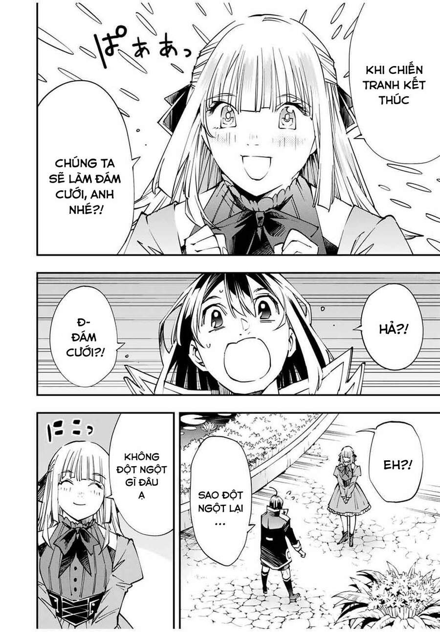 Tái Sinh Thành Quý Tộc Với Kĩ Năng ‘Appraisal’ Chapter 53 - Trang 2