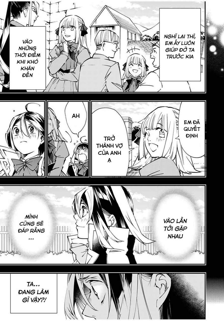 Tái Sinh Thành Quý Tộc Với Kĩ Năng ‘Appraisal’ Chapter 53 - Trang 2