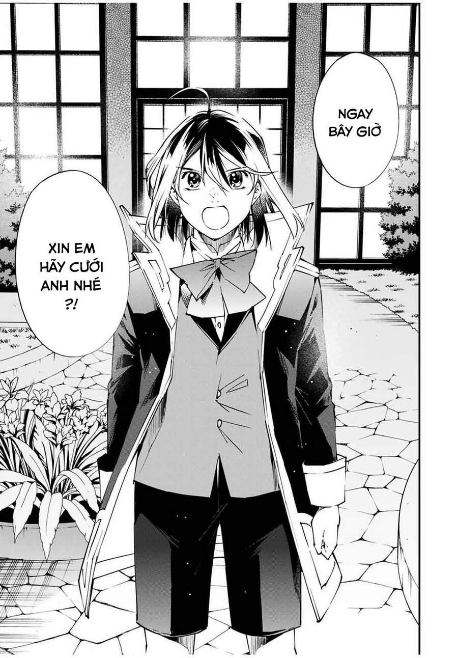 Tái Sinh Thành Quý Tộc Với Kĩ Năng ‘Appraisal’ Chapter 53 - Trang 2