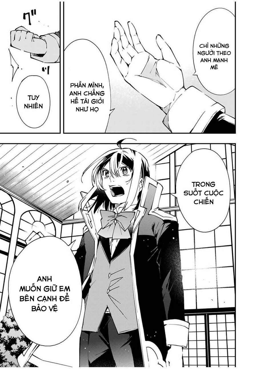 Tái Sinh Thành Quý Tộc Với Kĩ Năng ‘Appraisal’ Chapter 53 - Trang 2