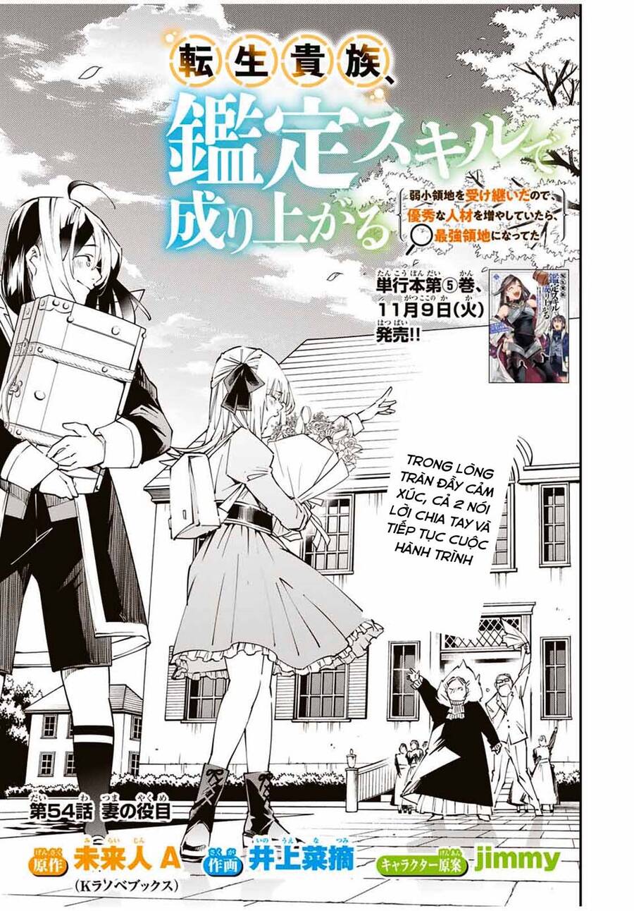 Tái Sinh Thành Quý Tộc Với Kĩ Năng ‘Appraisal’ Chapter 54 - Trang 2