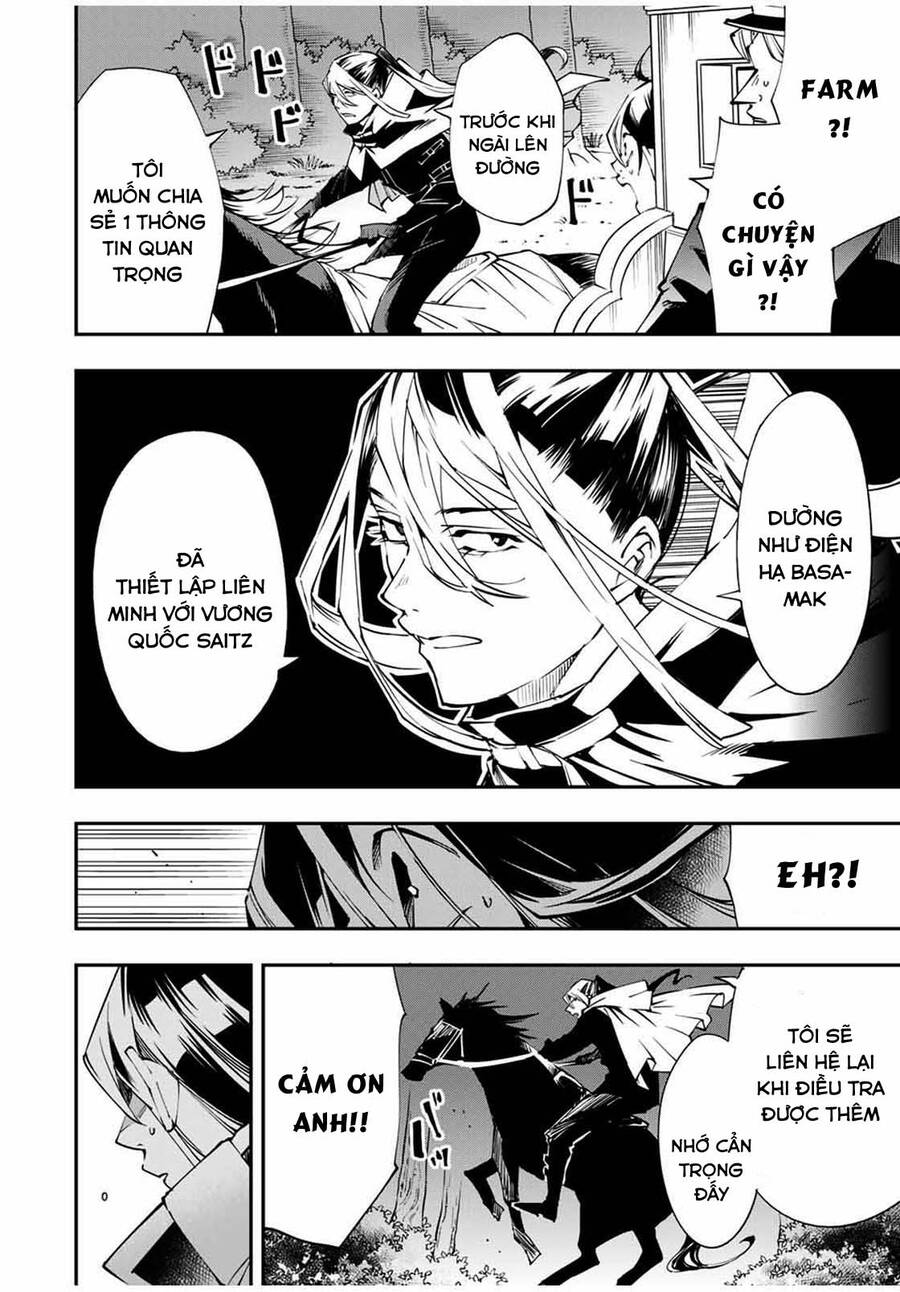 Tái Sinh Thành Quý Tộc Với Kĩ Năng ‘Appraisal’ Chapter 54 - Trang 2