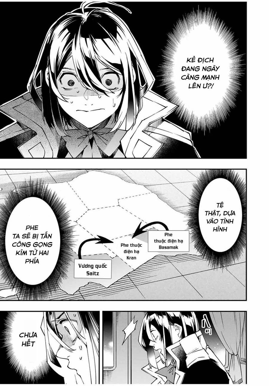 Tái Sinh Thành Quý Tộc Với Kĩ Năng ‘Appraisal’ Chapter 54 - Trang 2