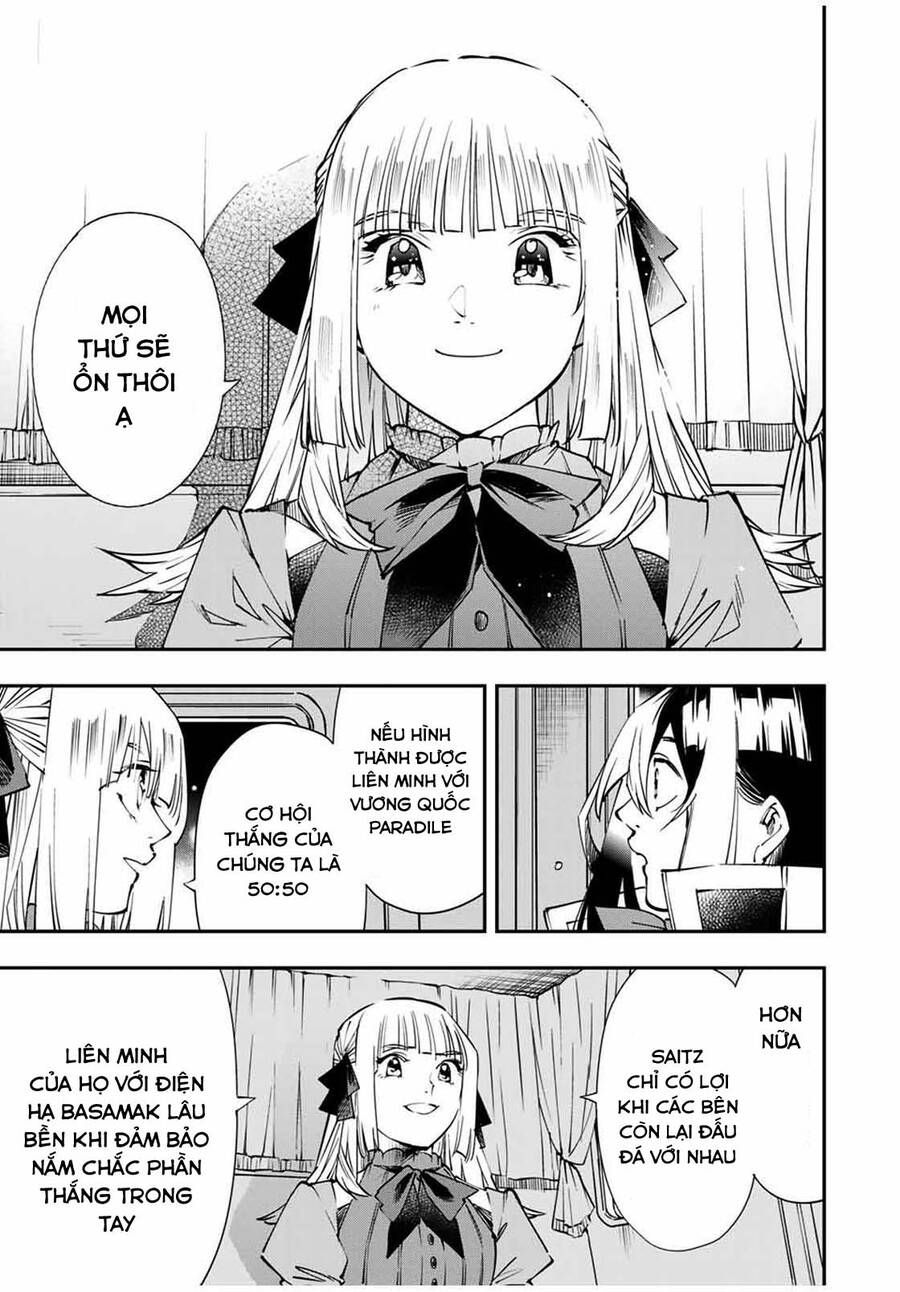 Tái Sinh Thành Quý Tộc Với Kĩ Năng ‘Appraisal’ Chapter 54 - Trang 2