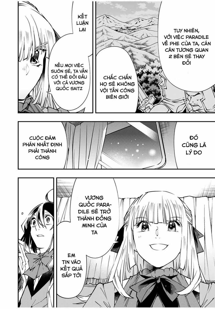 Tái Sinh Thành Quý Tộc Với Kĩ Năng ‘Appraisal’ Chapter 54 - Trang 2