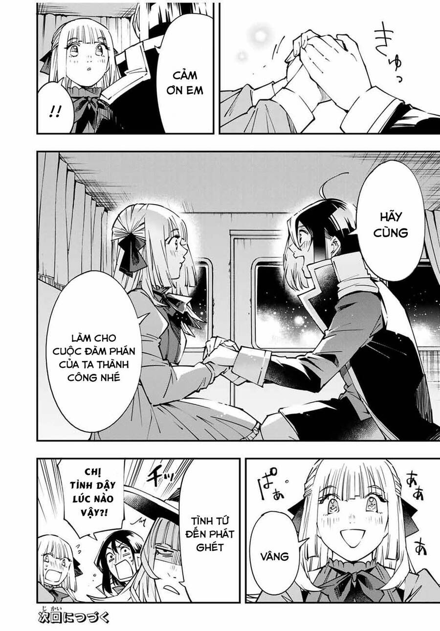 Tái Sinh Thành Quý Tộc Với Kĩ Năng ‘Appraisal’ Chapter 54 - Trang 2