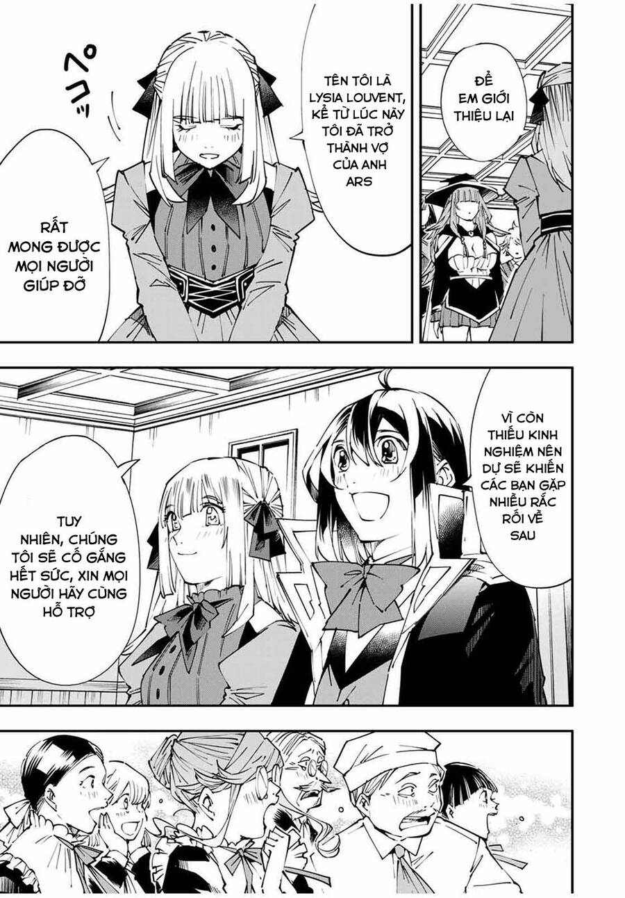 Tái Sinh Thành Quý Tộc Với Kĩ Năng ‘Appraisal’ Chapter 54 - Trang 2