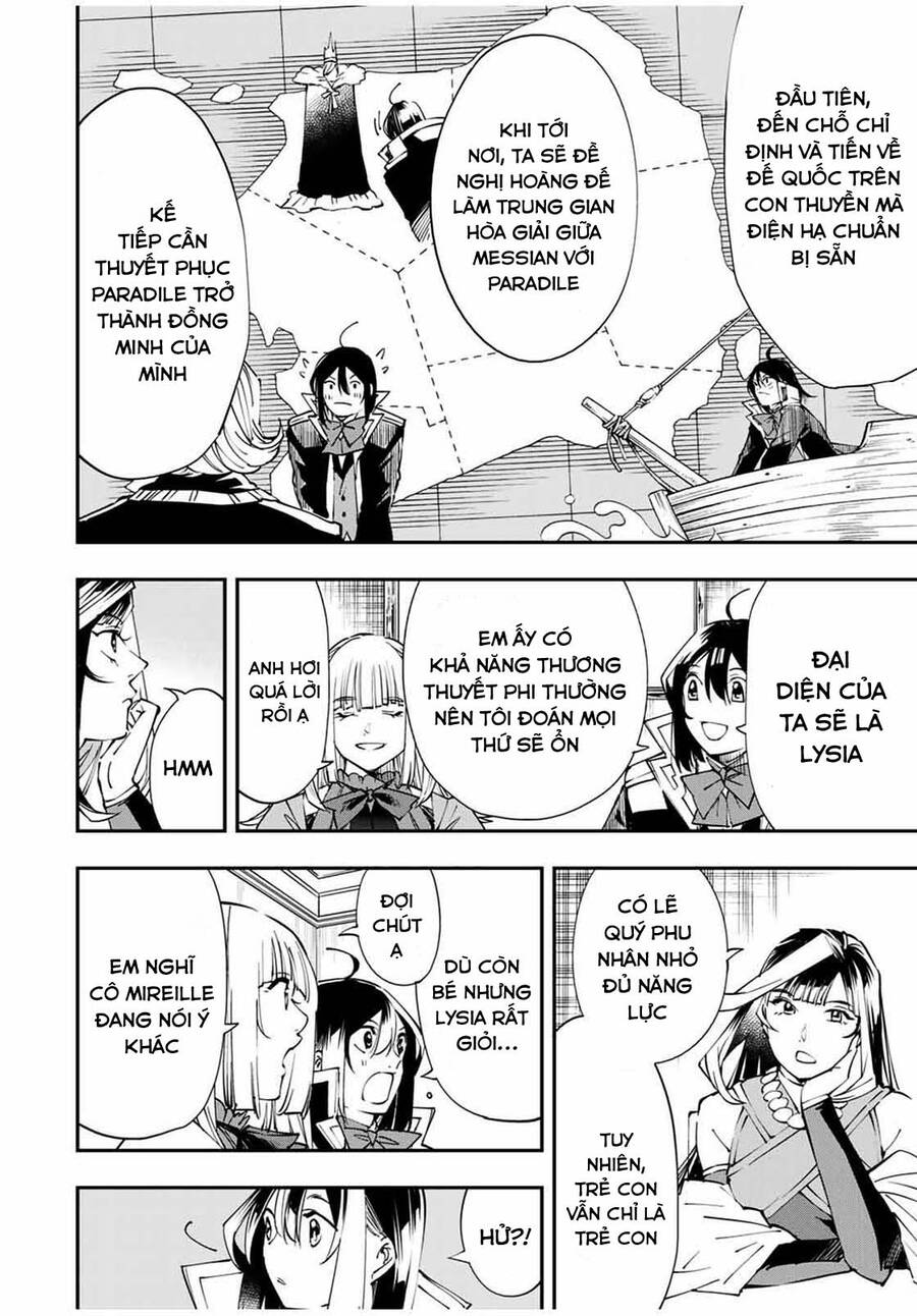 Tái Sinh Thành Quý Tộc Với Kĩ Năng ‘Appraisal’ Chapter 54 - Trang 2