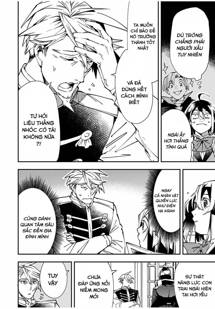 Tái Sinh Thành Quý Tộc Với Kĩ Năng ‘Appraisal’ Chapter 55 - Trang 2