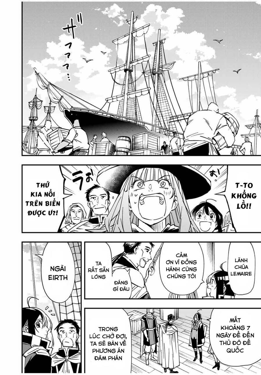 Tái Sinh Thành Quý Tộc Với Kĩ Năng ‘Appraisal’ Chapter 55 - Trang 2