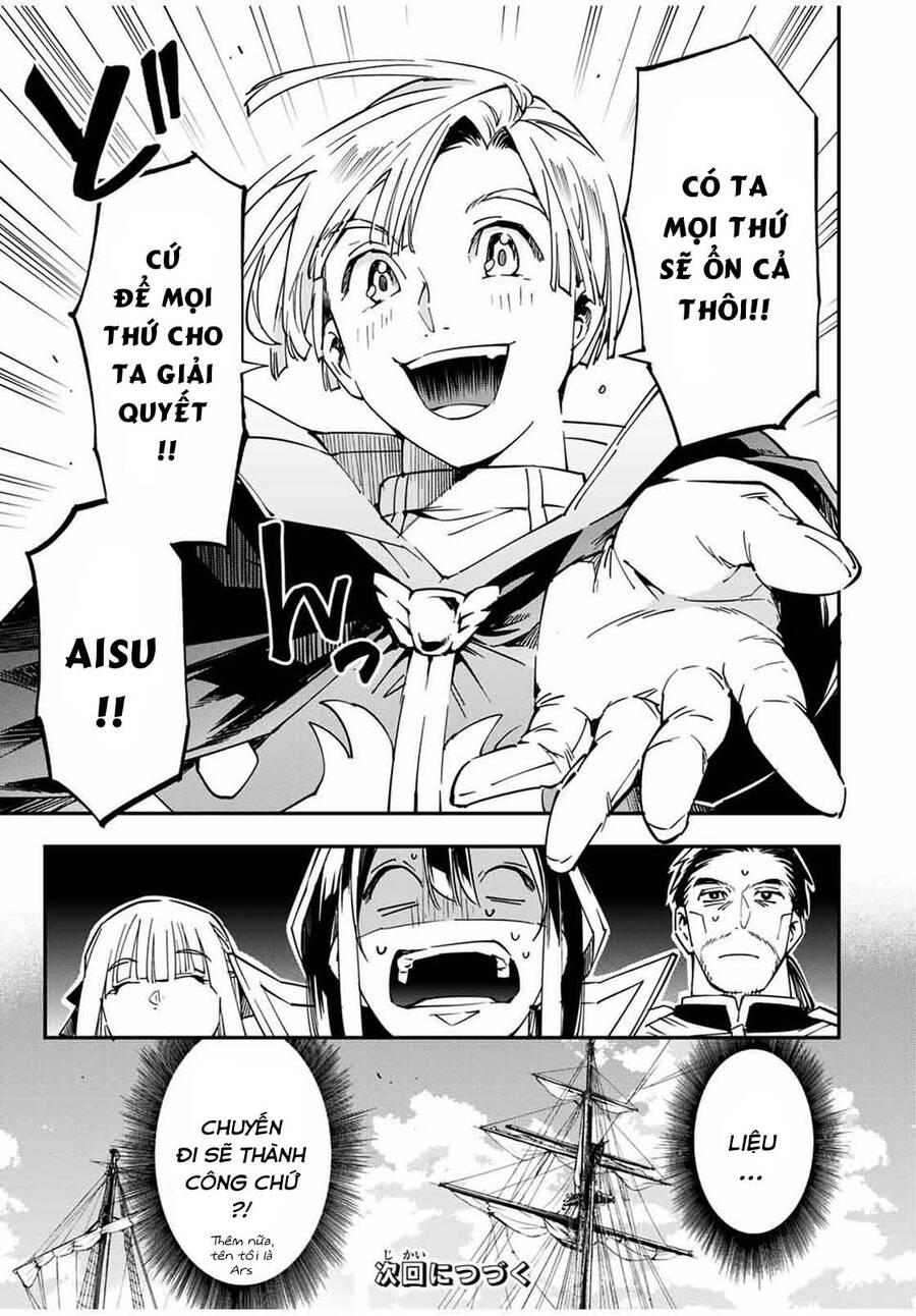 Tái Sinh Thành Quý Tộc Với Kĩ Năng ‘Appraisal’ Chapter 55 - Trang 2