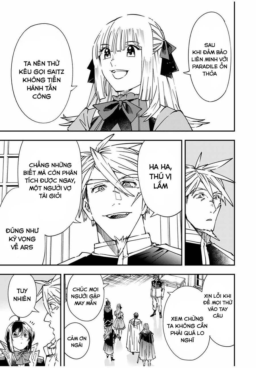 Tái Sinh Thành Quý Tộc Với Kĩ Năng ‘Appraisal’ Chapter 55 - Trang 2