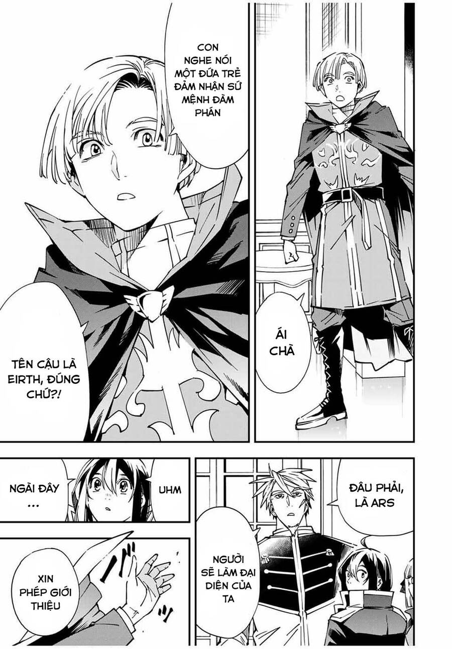 Tái Sinh Thành Quý Tộc Với Kĩ Năng ‘Appraisal’ Chapter 55 - Trang 2