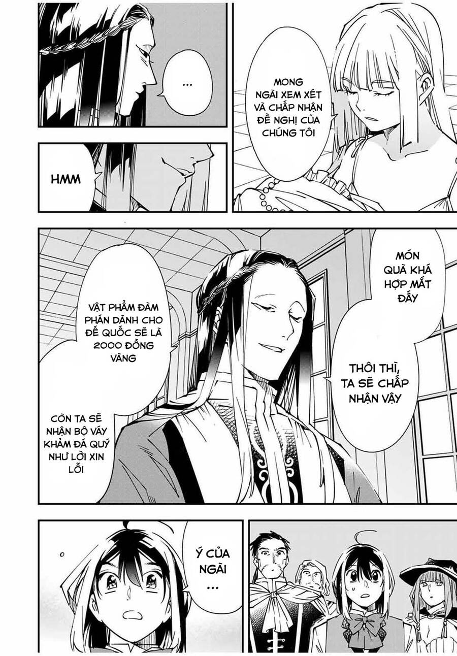 Tái Sinh Thành Quý Tộc Với Kĩ Năng ‘Appraisal’ Chapter 58 - Trang 2