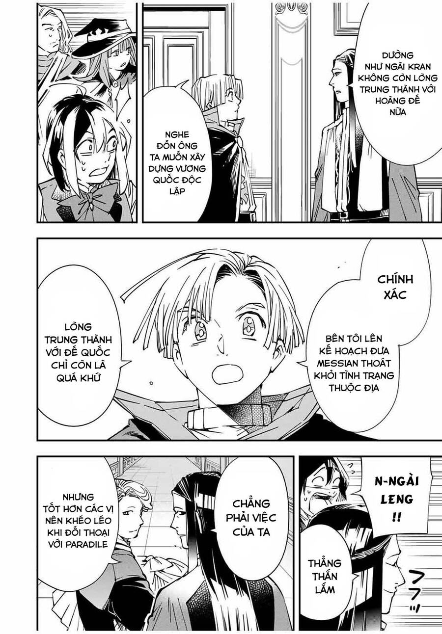 Tái Sinh Thành Quý Tộc Với Kĩ Năng ‘Appraisal’ Chapter 58 - Trang 2