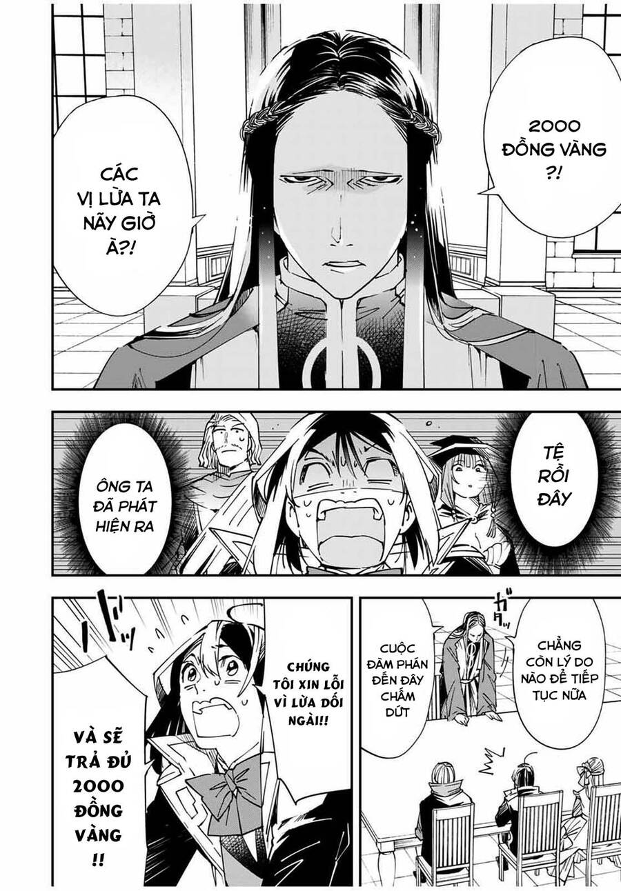 Tái Sinh Thành Quý Tộc Với Kĩ Năng ‘Appraisal’ Chapter 58 - Trang 2