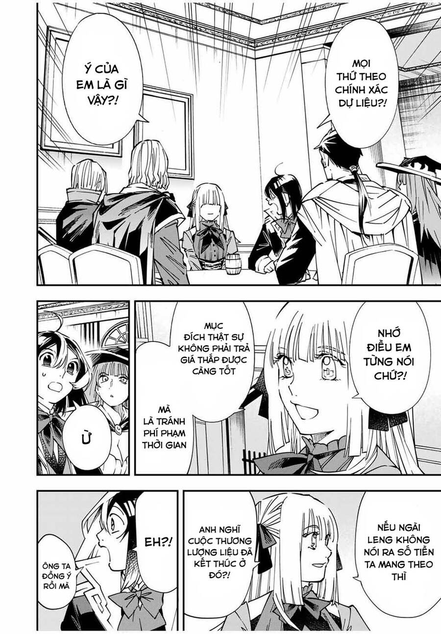 Tái Sinh Thành Quý Tộc Với Kĩ Năng ‘Appraisal’ Chapter 59 - Trang 2