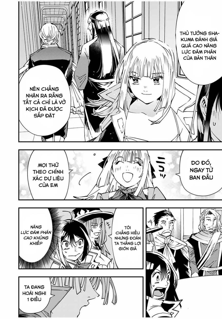 Tái Sinh Thành Quý Tộc Với Kĩ Năng ‘Appraisal’ Chapter 59 - Trang 2