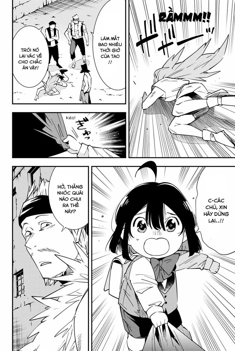 Tái Sinh Thành Quý Tộc Với Kĩ Năng ‘Appraisal’ Chapter 6 - Trang 2