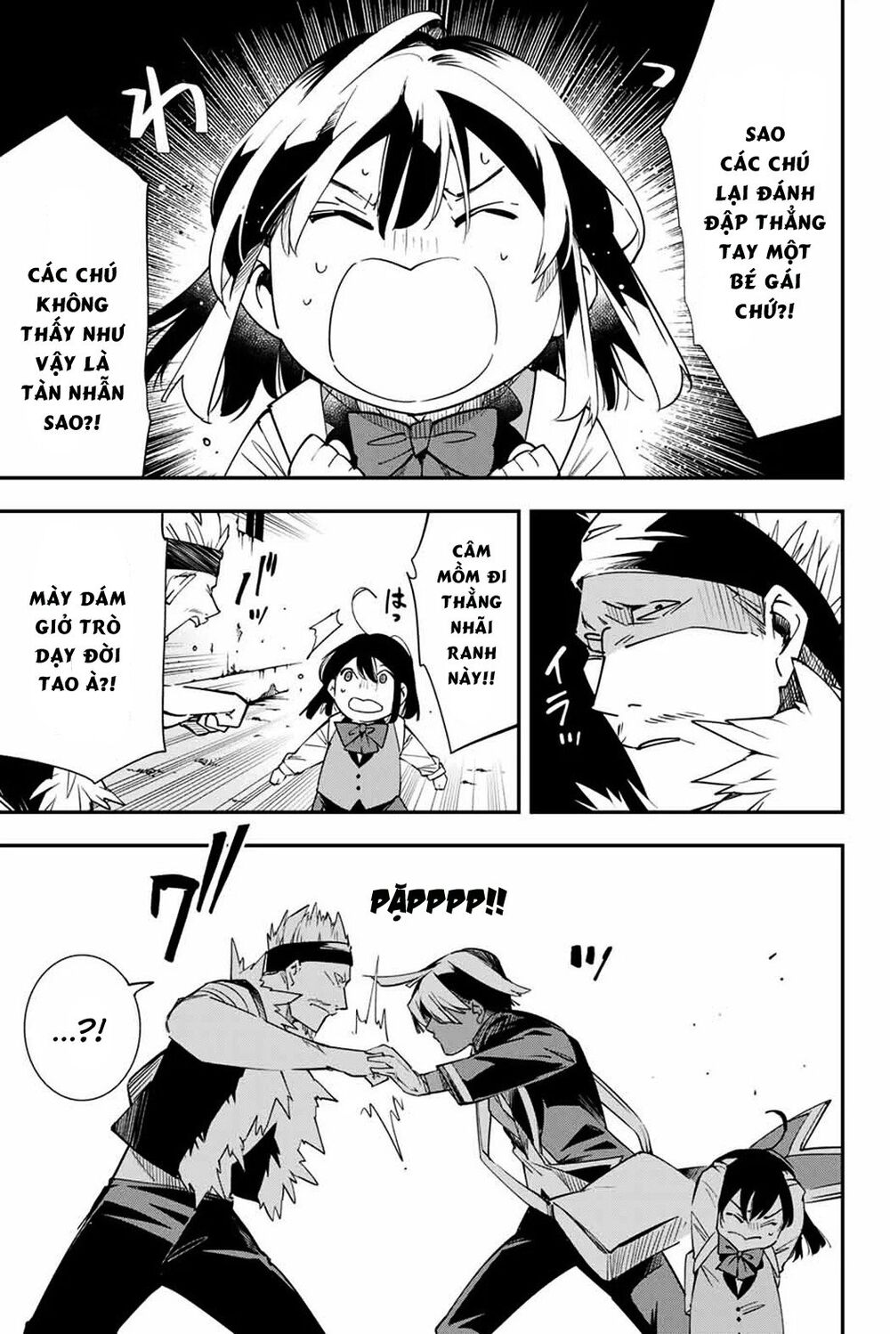 Tái Sinh Thành Quý Tộc Với Kĩ Năng ‘Appraisal’ Chapter 6 - Trang 2