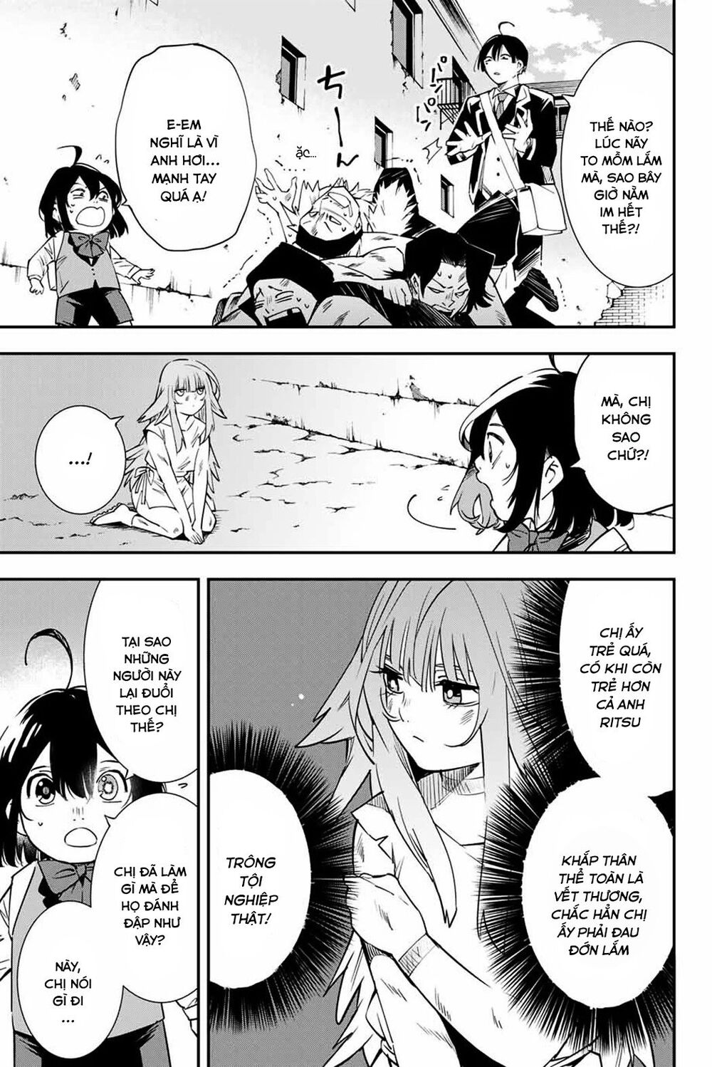 Tái Sinh Thành Quý Tộc Với Kĩ Năng ‘Appraisal’ Chapter 6 - Trang 2