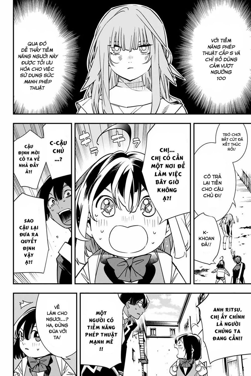 Tái Sinh Thành Quý Tộc Với Kĩ Năng ‘Appraisal’ Chapter 6 - Trang 2