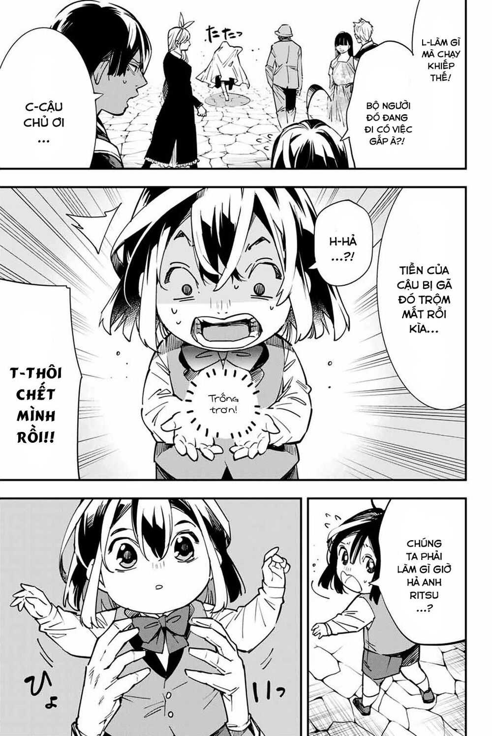 Tái Sinh Thành Quý Tộc Với Kĩ Năng ‘Appraisal’ Chapter 6 - Trang 2