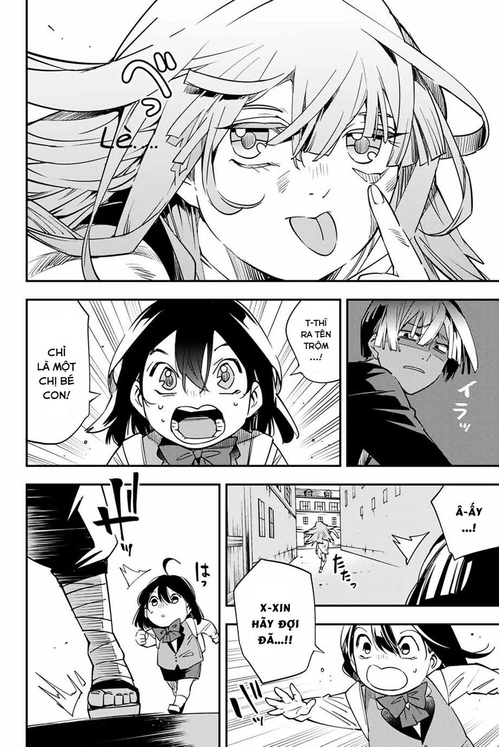 Tái Sinh Thành Quý Tộc Với Kĩ Năng ‘Appraisal’ Chapter 6 - Trang 2