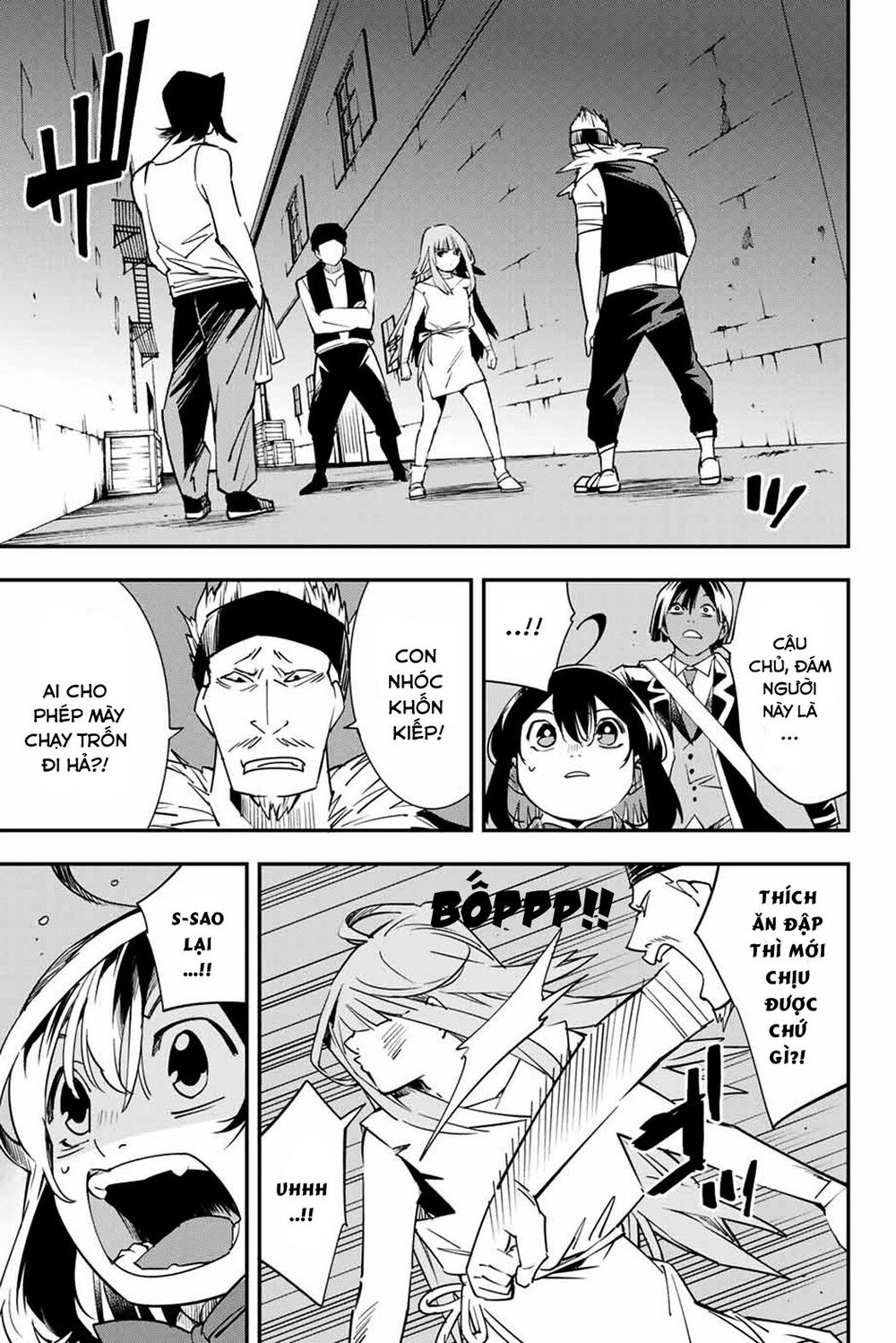 Tái Sinh Thành Quý Tộc Với Kĩ Năng ‘Appraisal’ Chapter 6 - Trang 2